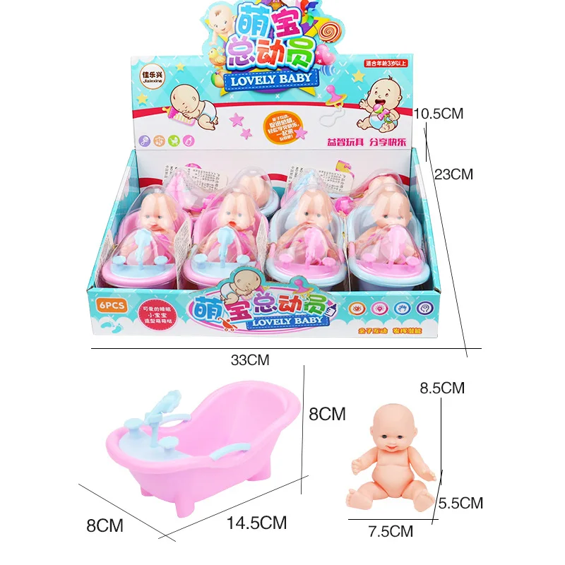 واحد بيع لطيف محاكاة الطفل الطفل حمام البسيطة دمية دمية الكلاسيكية الطفل الماء لعبة طفل السباحة الأطفال شاطئ حمام اللعب