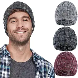 Зима теплая трикотажная сетка Beanie Кепки Ассорти Цвет унисекс простой Стиль шапочка Новый