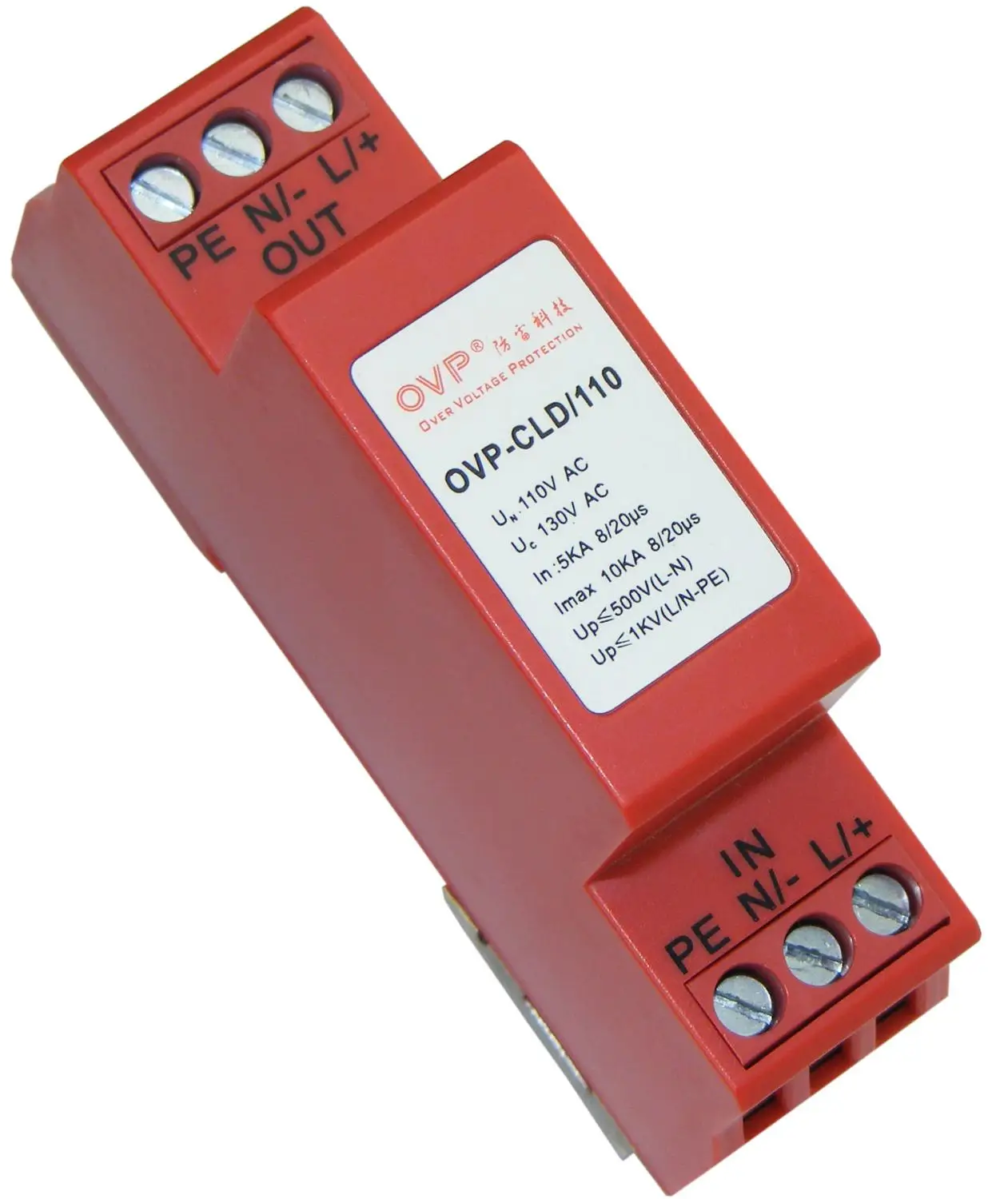 Public address audio lightning arrester lightning arrester twisted pair