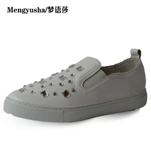 MengyushaStar/стильная обувь с кристаллами; женская обувь без застежки на толстой подошве; лоферы; обувь из мягкой кожи со стразами на плоской платформе