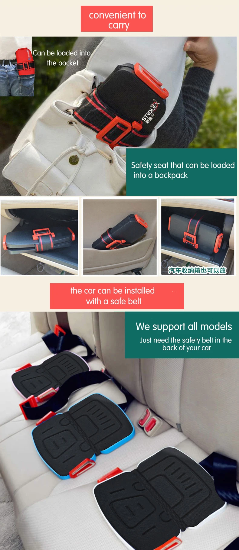 Child Car Safety Seats Mini Folding Portable Child Seat Car Seat Liner Car Seat Baby 6M~12Y