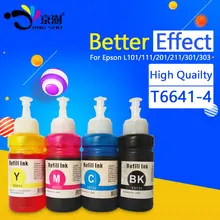 4*70 мл чернилами T6641-4 664 для Epson L100 L110 L120 L132 l200 L210 L222 L300 L312 L355 L350 L362 L366 L550 L555 L566 принтер