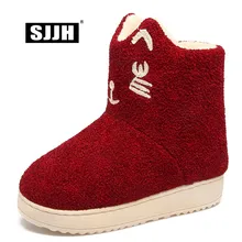 SJJH/женские короткие зимние ботинки с круглым носком на Плоском Каблуке; повседневные ботинки из флока без застежки; зимняя модная обувь для девочек; D727
