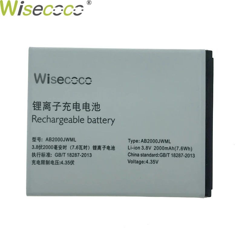 WISECOCO 2000 мАч AB2000JWML батарея для Philips Xenium S337 CTS337 мобильный телефон+ номер отслеживания