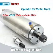 2.2kw ER20 водяное охлаждение 24000 об/мин 8.4A двигатель шпинделя постоянной мощности для работы по металлу 100 мм 4 подшипника