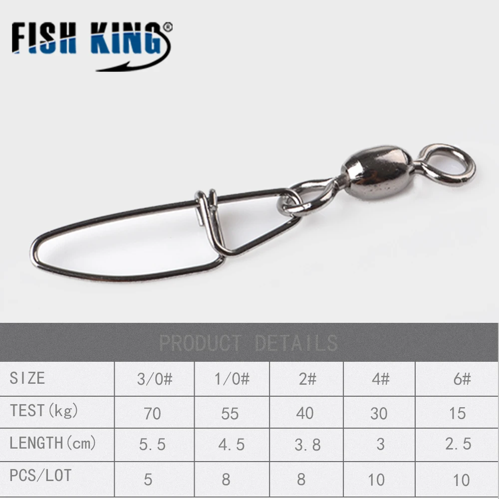 FISH KING 3/0#1/0#2#4#6# ствол поворотный с датской оснастки приманки крючок для ловли карпа разъем терминал рыболовные снасти