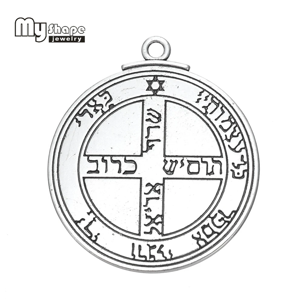 Подвеска my shape в виде серебряной пентаграммы Юпитера Talisman Key of Solomon Seal Kabbalah