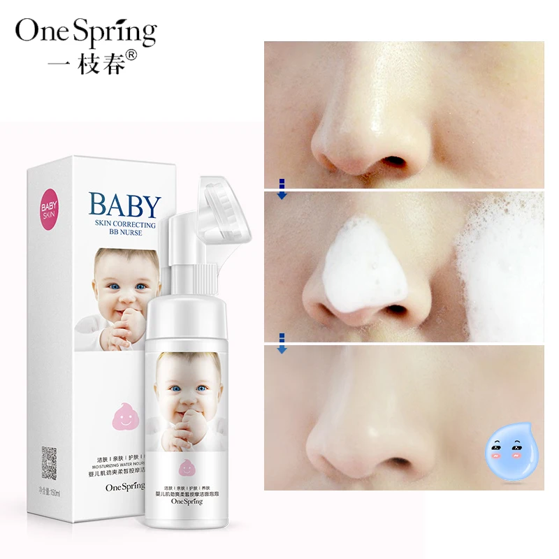 Гиалуроновая кислота ONE Spring для очищения лица Массажная щетка увлажняющая