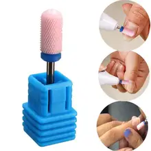 Beauty Girl Manicure Drill Accessories Ceramic Nail Drill Bit Dead Skin Nail Polish Tool Oct 13