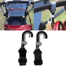 2 шт./компл. Детские коляски двойной поверните крюк Держатель коляски крючок для коляски вешалка для Аксессуары для колясок