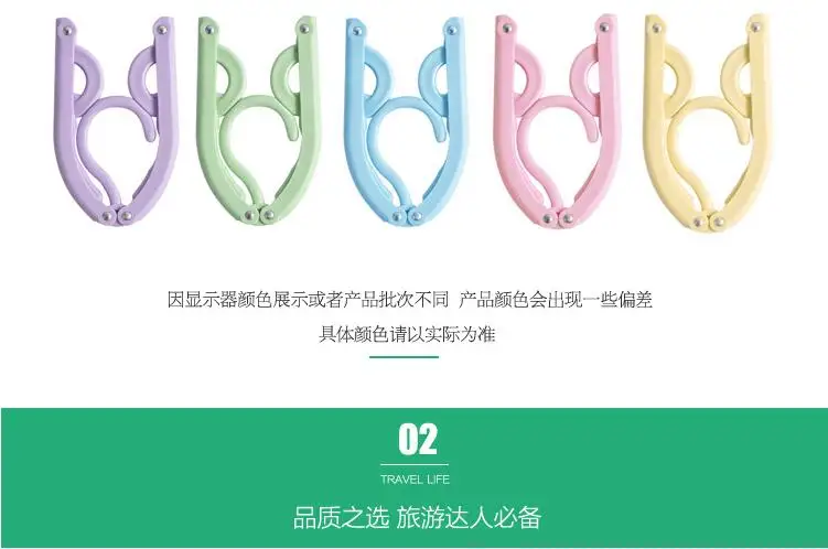 QQ20170429110300