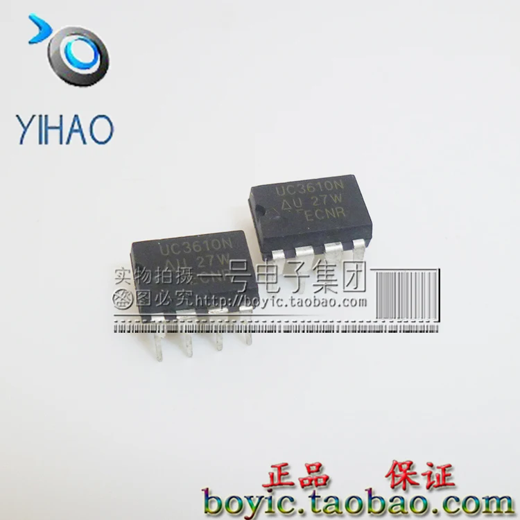 UC3610N dual Schottky diode bridge rectifier bridge new original