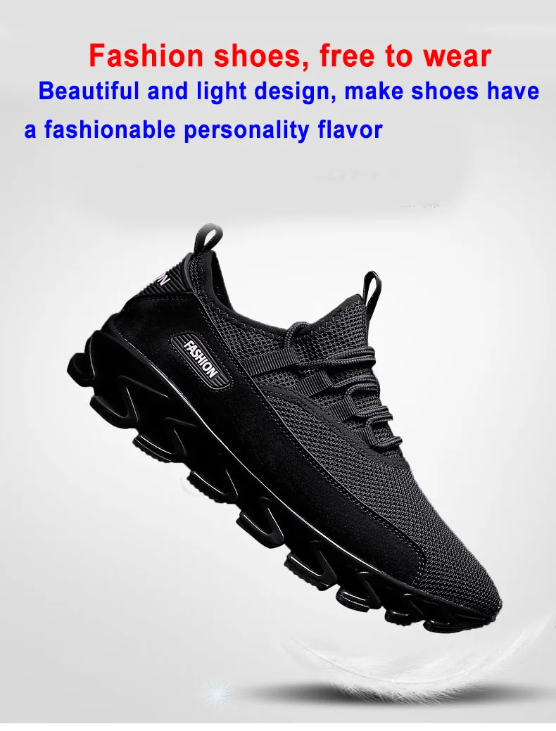 Обувь blade размера плюс Для мужчин обувь 47 дышащие кроссовки для бега спортивная обувь, обувь из сетчатого материала; тренировочная обувь; 46 стиль Однотонная одежда повседневная обувь
