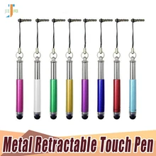 500 шт/партия цветная пуля складной стилус емкостная сенсорная ручка для Iphone Ipad для Android мобильных телефонов планшетных ПК оптом