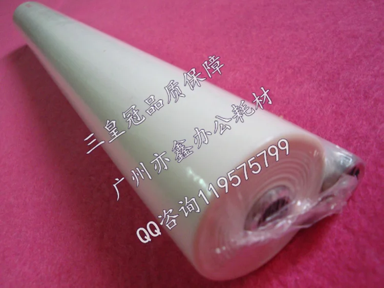 Классический стиль Φ Web Roller для Canon IR 7105 7086 9070 8070 7095 105 8500 7200 5000 6000 чистка печки