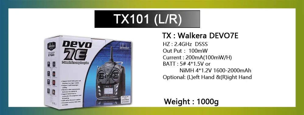 TX101