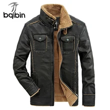 Мужские зимние кожаные куртки, Толстая теплая мотоциклетная байкерская куртка с несколькими карманами и стоячим воротником, модное мужское ветрозащитное пальто