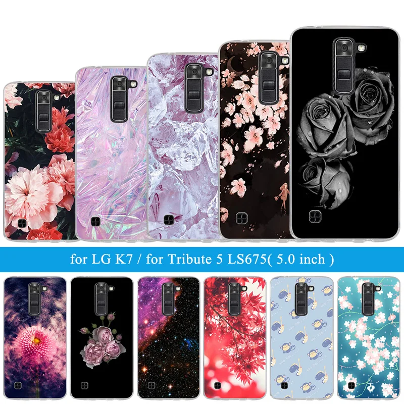 Soft Silicone Back Cover Ice Pattern Skin for LG K7/Tribute 5 LS675/X210 X210DS Phone Cases For K7 Matte Funda |