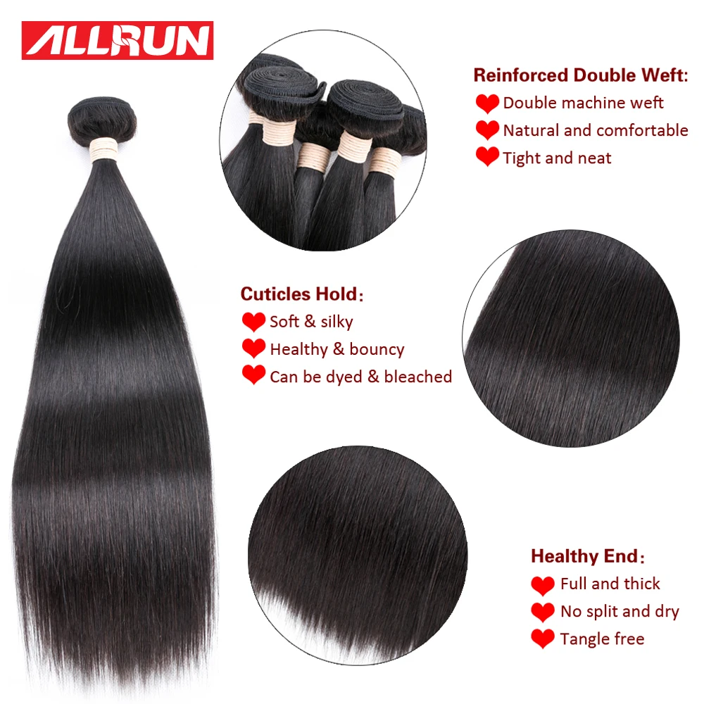 Allrun Straight Hair Bundles with Closure Brazilian Hair Weave Bundles Human Hair Bundles with Closure Non Remy Hair Extensions