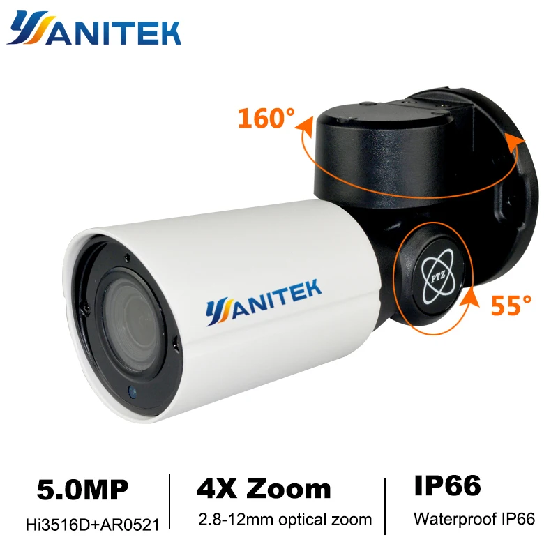  POE Outdoor PTZ Bullet IP Camera 1080P 5MP Full HD 4X Optical Zoom IP66 Waterproof 50m IR Night Vis