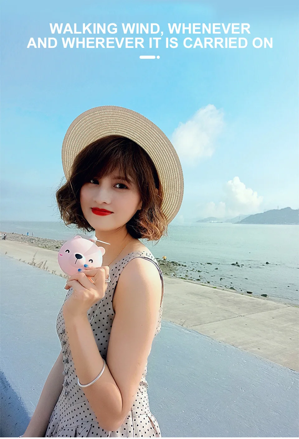 美妆风扇详情_13