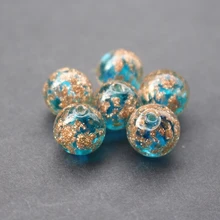 10 шт./лот 12 мм лэмпворк стеклянные бусины бусинки бирюзового синего цвета с блестящим песком для изготовления сережек и ожерелий