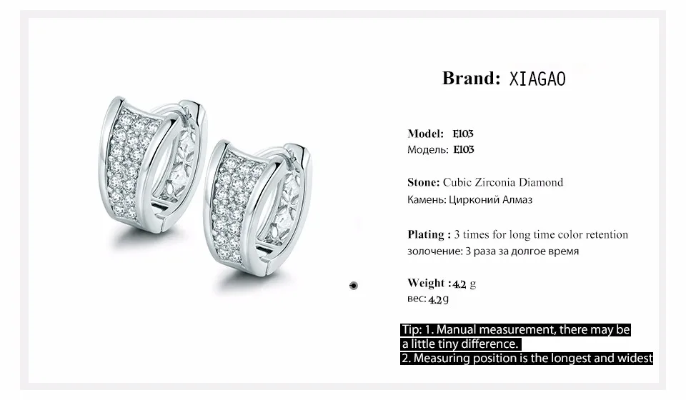 XIAGAO трендовые массивные золотые серьги-кольца Huggie для женщин с кристаллами циркониевые Серьги Brincos трендовые Свадебные ювелирные изделия