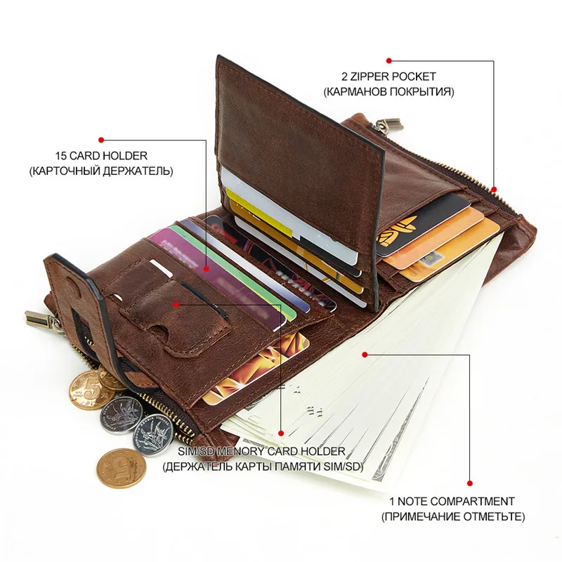 wallet (21)