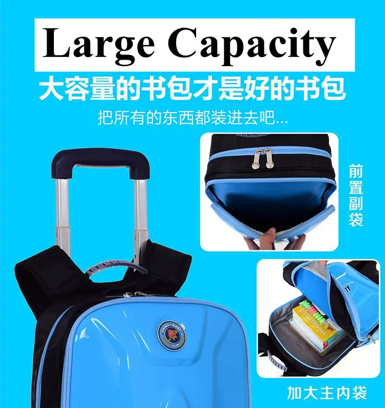 3D рюкзак для детей, рюкзак-тележка для школы для мальчиков, дорожная сумка, школьный рюкзак, сумки, детский рюкзак для школы