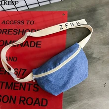 Поясная Сумка Женская поясная сумка для женщин и мужчин унисекс поясная сумка на молнии сумка на пояс длина ремня Женская поясная сумка