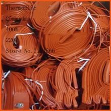 25 мм x 4 м 400 Вт 220 В высококачественный гибкий силиконовый нагревательный элемент ремень с обогревом силиконовая резиновая труба нагреватель водонепроницаемый