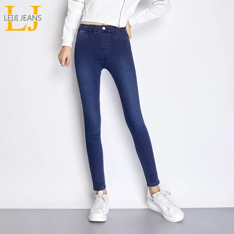 

LEIJIJEANS New Autumn Bleached 2 Colors Strong Stretch Elastic Waist Jeans Full Length Plus Size Skinny Pencil Jeans Women 7276