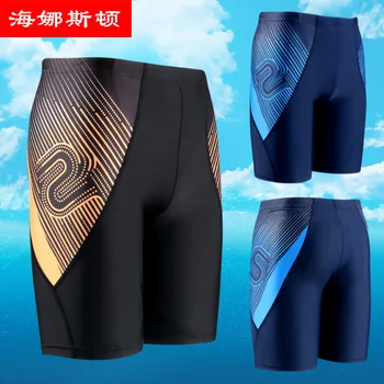 

mens swimming trunks shorts waterproof quick-drying swimsuit five sports spa professional swimwear Quick-Drying sharkskin Shorts