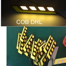 Новая белая Автомобильная фара COB Светодиодный фонарь для бега 2 шт./партия Автомобильная фара Универсальная автомобильная высокая яркость