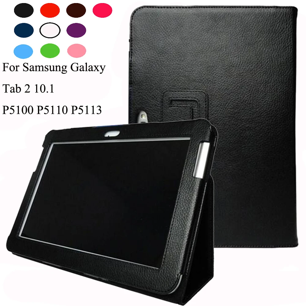 Чехол для samsung Galaxy Tab 2 10 1 P5100 P5110 P5113 P7500 смарт подставка из искусственной кожи retina с