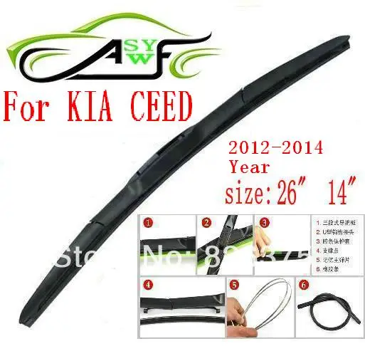 Free Shipping Car Wiper Blade For Kia Ceed 20122014 Size 26" 14" Soft