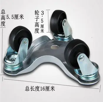 

Moving device convenient mobile furniture moving metal removal tools pulley industrial