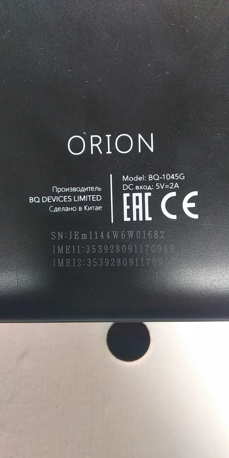 Новый оригинальный высокого качества 10 1 дюймов 31pin для ORION JLT F110113 SC101BS31 L Модель: BQ
