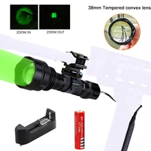 T6 светодиодный тактический светильник Huting с регулируемым фокусом, ствол-установленный, пистолетный фонарь+ 18650+ зарядное устройство+ крепление для прицела+ переключатель