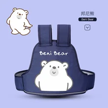 Детская коляска, ремень для езды, детский ремень для электромобиля, мотоцикла, детский ремень, Небьющийся ремень с мультипликационным принтом