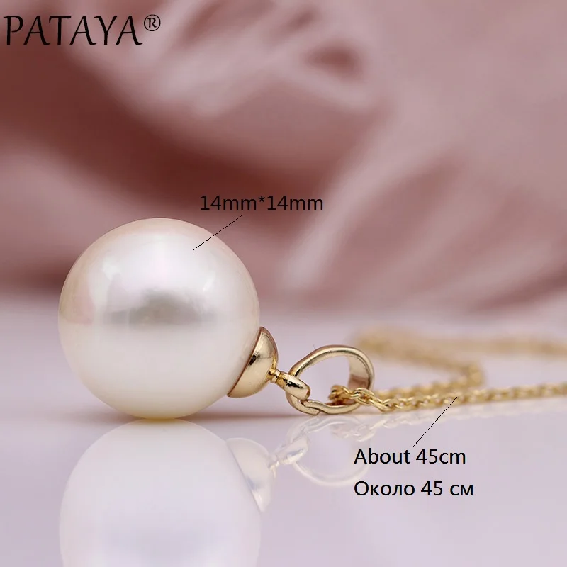 PATAYA новые изящные круглые жемчужные Длинные ожерелья 585 розовое золото женские модные ювелирные изделия Свадебные вечерние Простые ретро Большие Подвески