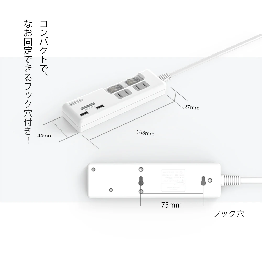 NTON power японская штепсельная вилка силовая полоса с USB зарядным устройством 2 порта умная Зарядка 2 розетки переменного тока индивидуальный переключатель-1,5 м удлинитель