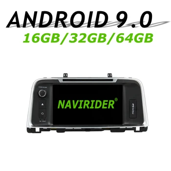 

High configuration Octa Core Android 9.0 Car GPS For KIA K5 OPTIMA 2015 navigation Car Radio bluetooth 64GB large memory