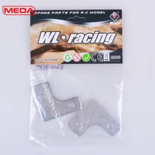 Wltoys Parts 12428 RC Car Spare Parts 12428-0068 Shock Adjustment ring Clump weight RC Car Upgrade Accessories Balance Weight