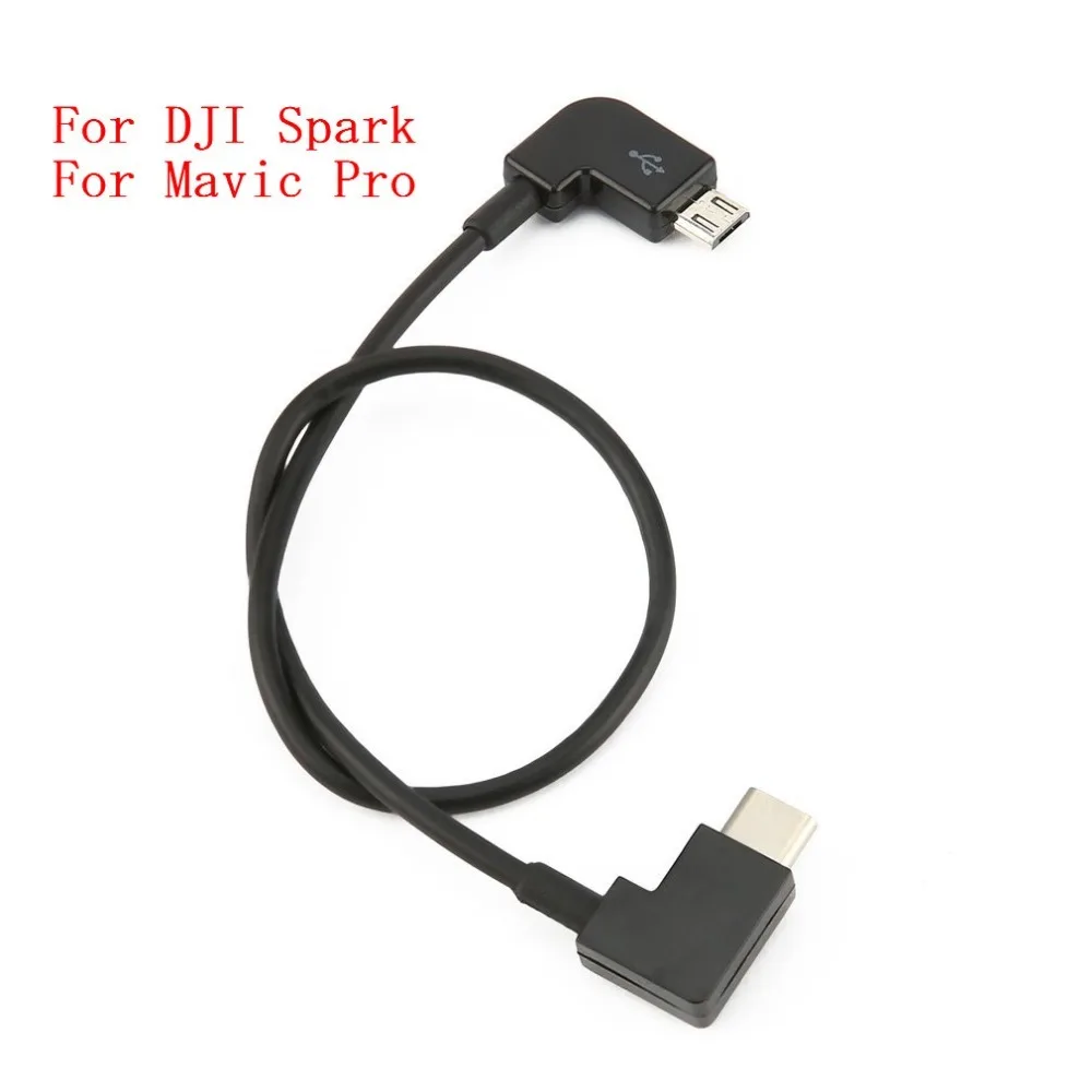 Портативный Компактный Micro USB OTG кабель для передачи данных для Android для передачи данных типа C идеально подходит для DJI Spark и для Mavic Pro