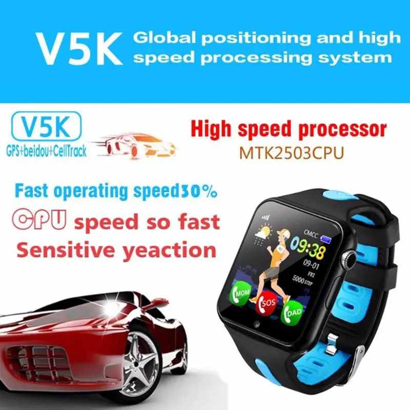 V5K Детские Смарт-часы телефон GPS отслеживание местоположения анти-потерянный SOS Вызов водонепроницаемый Smartwatch с камерой Bluetooth 3,0 GSM поддержка