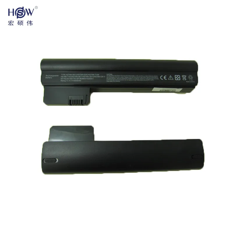 HSW Аккумулятор для ноутбука hp Mini 110-3000 CQ10-400 HSTNN-CB1U, HSTNN-E04C, TY06, 06TY, hp MH-B2885010G00011, hp MH-B2885010G00012