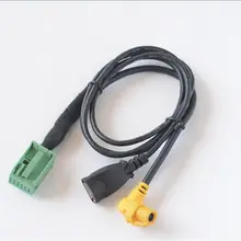 Аудио AMI USB интерфейс MMI 3g 3g+ навигационная система Музыка aux кабель для Audi Q5 A6L A4L Q7 A5 S5