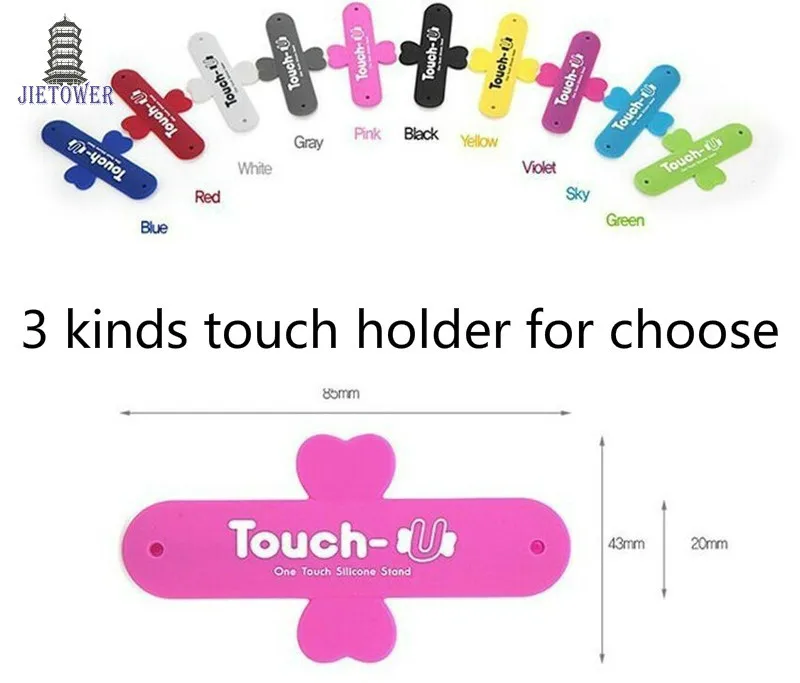 300 шт./лот touch C Touch U One силиконовые кольца с подставкой и держателем для карт