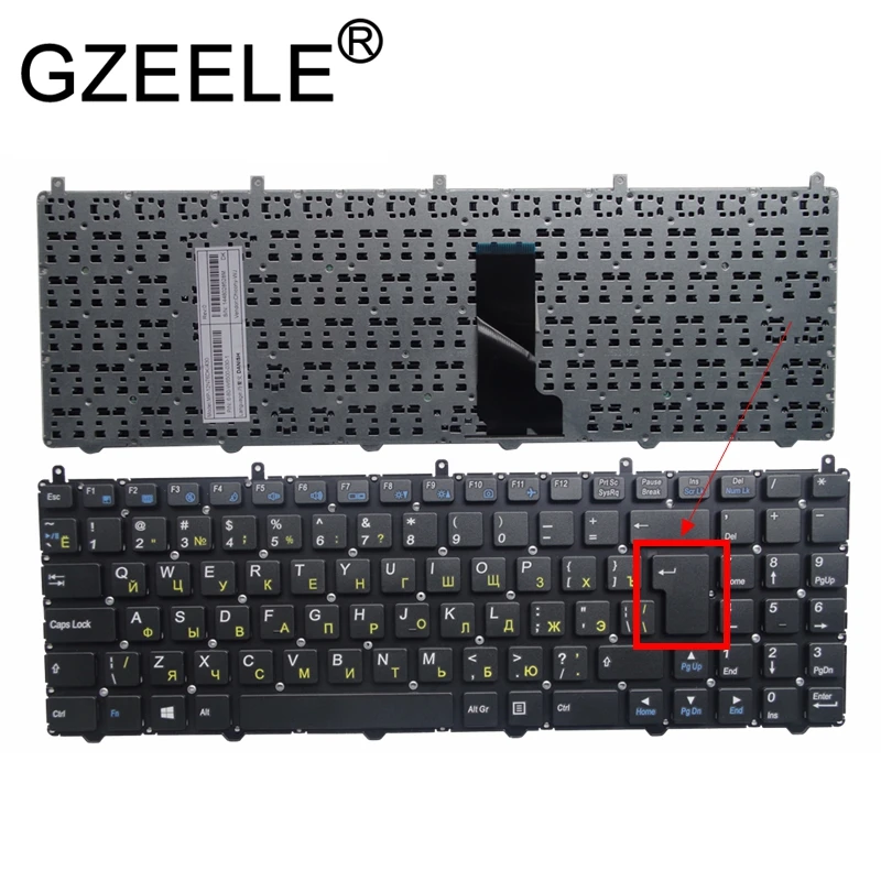 Teclado russo gzeele ru, teclado para dexp